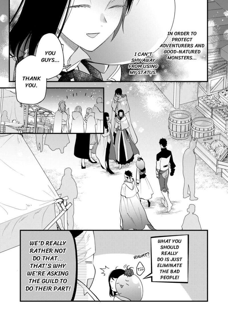 Tenisaki Wa Kusushi Ga Sukunai Sekaideshita Chapter 15 Page 23
