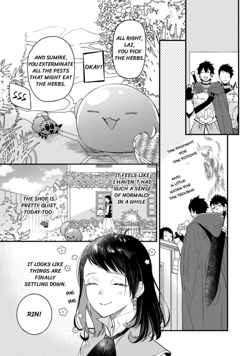 Tenisaki Wa Kusushi Ga Sukunai Sekaideshita Chapter 15 Page 7