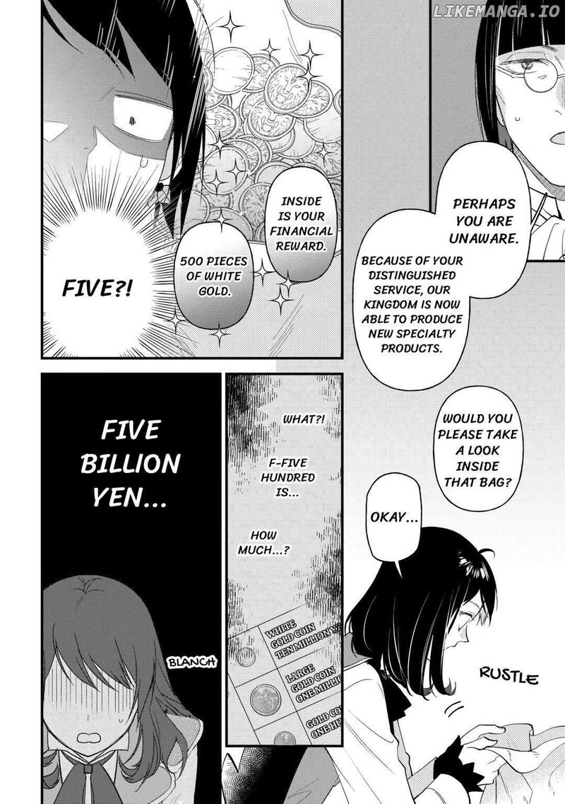 Tenisaki Wa Kusushi Ga Sukunai Sekaideshita Chapter 17 Page 8