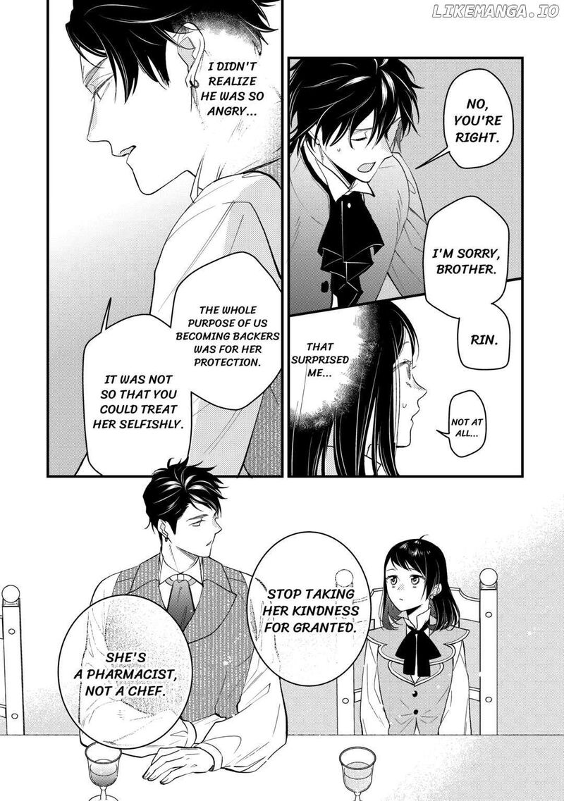 Tenisaki Wa Kusushi Ga Sukunai Sekaideshita Chapter 18 Page 18