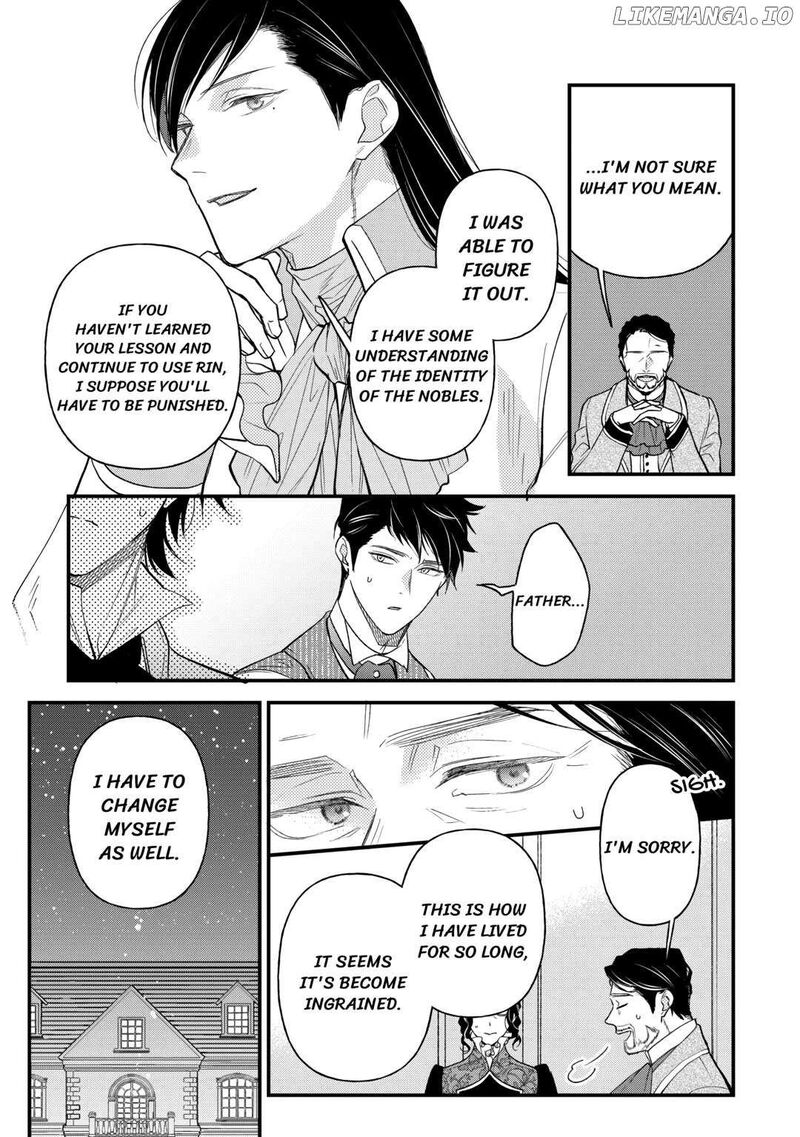 Tenisaki Wa Kusushi Ga Sukunai Sekaideshita Chapter 18 Page 25