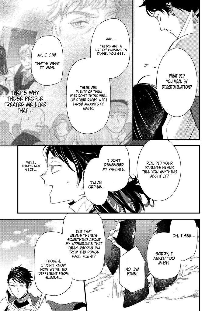 Tenisaki Wa Kusushi Ga Sukunai Sekaideshita Chapter 2 Page 12