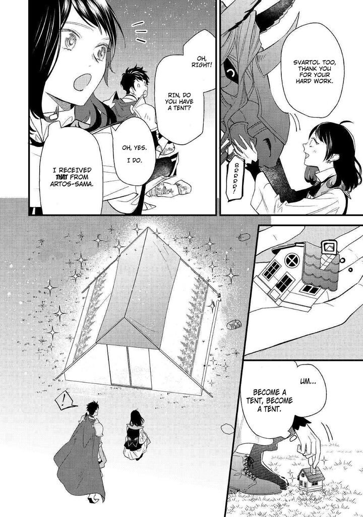 Tenisaki Wa Kusushi Ga Sukunai Sekaideshita Chapter 2 Page 15