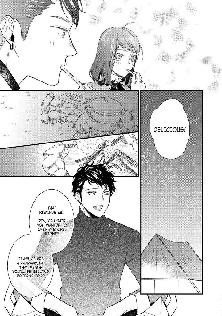 Tenisaki Wa Kusushi Ga Sukunai Sekaideshita Chapter 2 Page 18