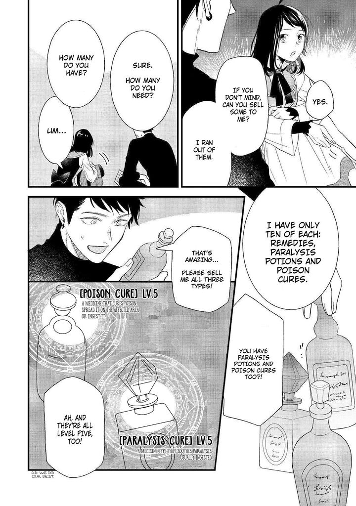 Tenisaki Wa Kusushi Ga Sukunai Sekaideshita Chapter 2 Page 19