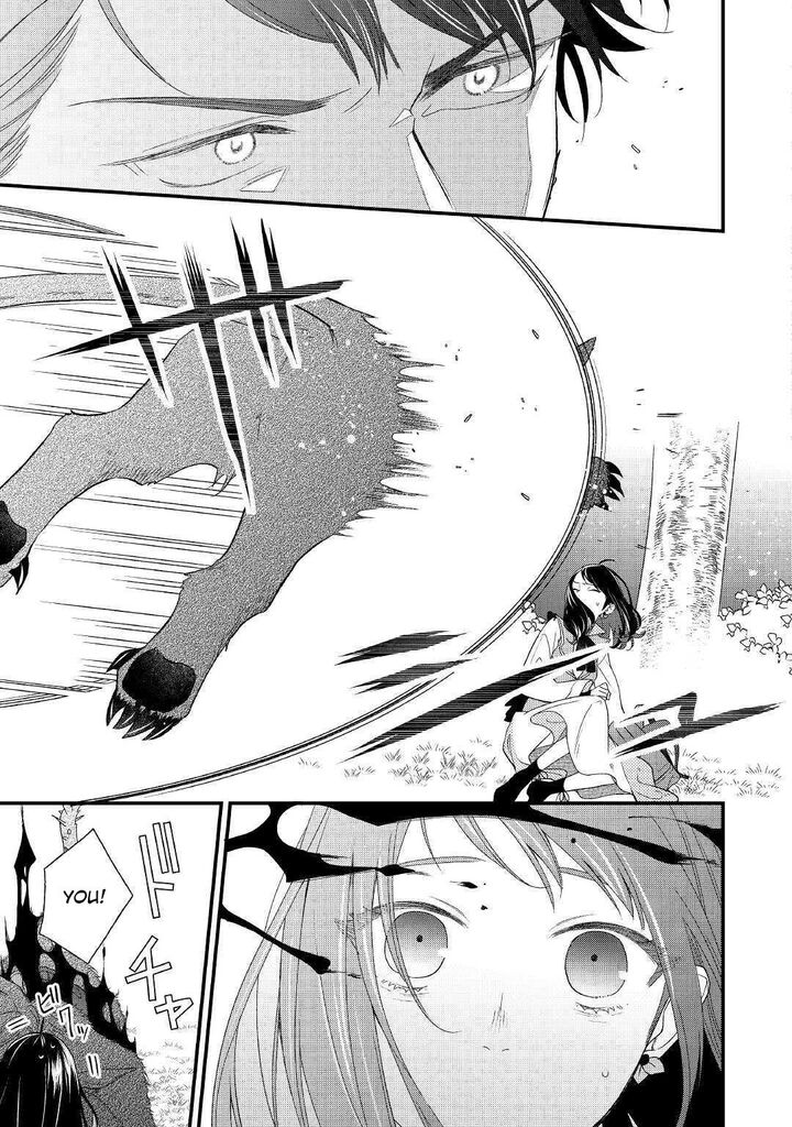 Tenisaki Wa Kusushi Ga Sukunai Sekaideshita Chapter 2 Page 4