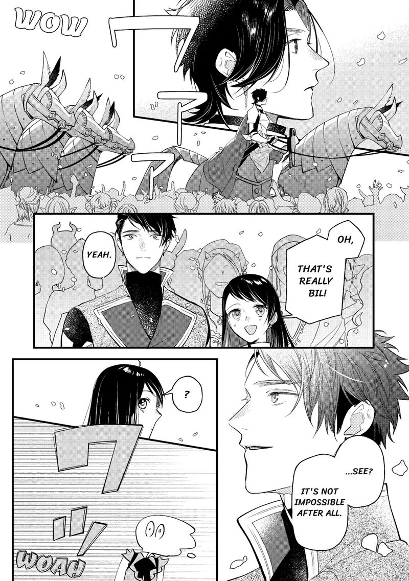 Tenisaki Wa Kusushi Ga Sukunai Sekaideshita Chapter 22 Page 16