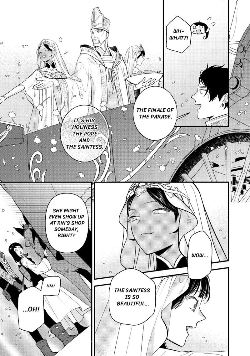 Tenisaki Wa Kusushi Ga Sukunai Sekaideshita Chapter 22 Page 17