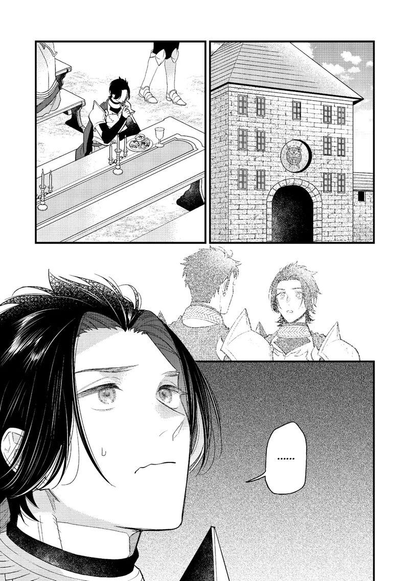 Tenisaki Wa Kusushi Ga Sukunai Sekaideshita Chapter 22 Page 25