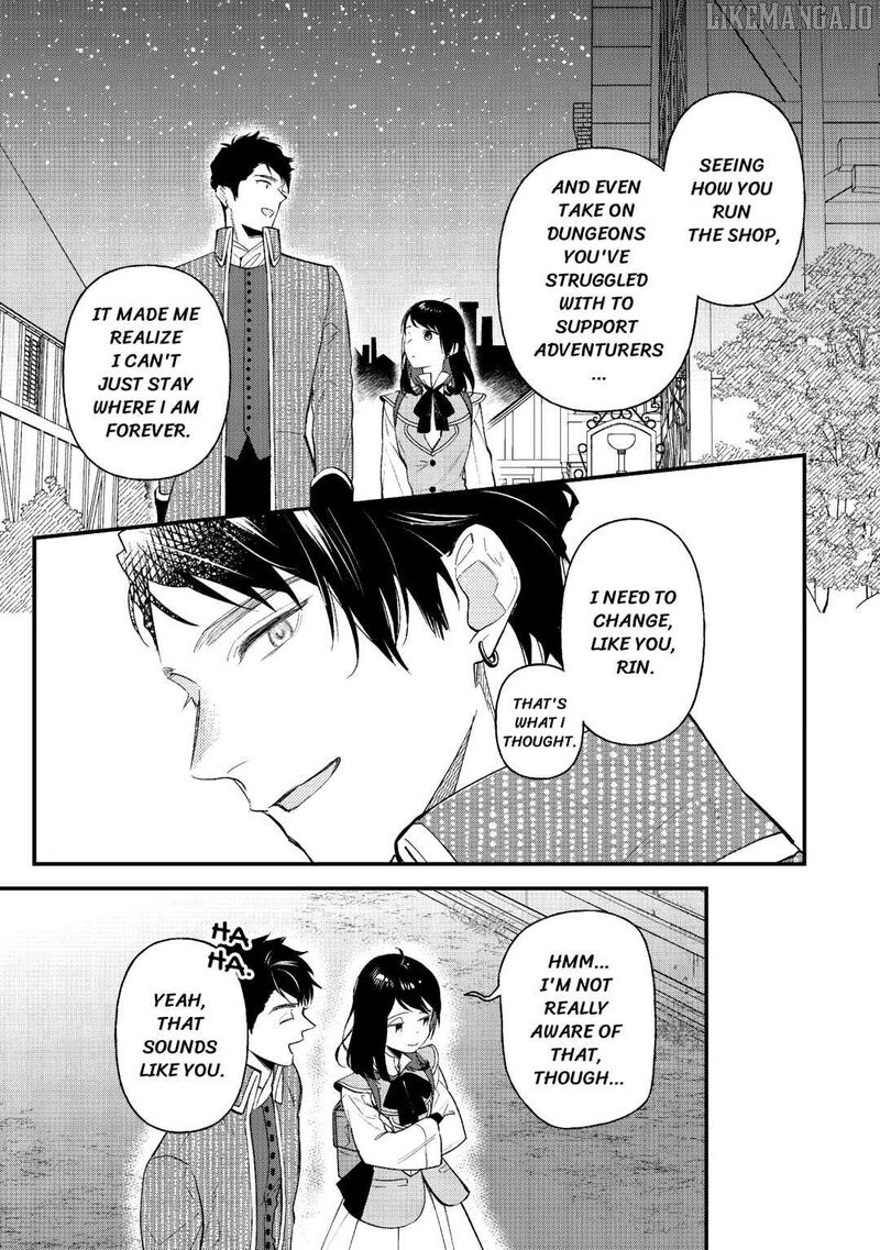 Tenisaki Wa Kusushi Ga Sukunai Sekaideshita Chapter 24 Page 15