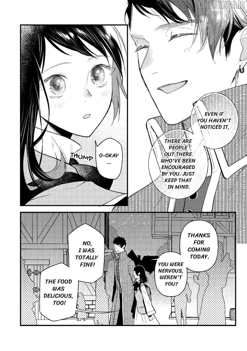 Tenisaki Wa Kusushi Ga Sukunai Sekaideshita Chapter 24 Page 16