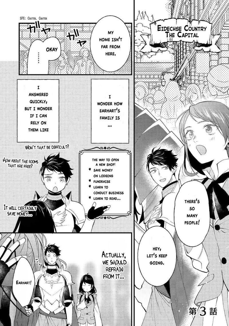 Tenisaki Wa Kusushi Ga Sukunai Sekaideshita Chapter 3 Page 1