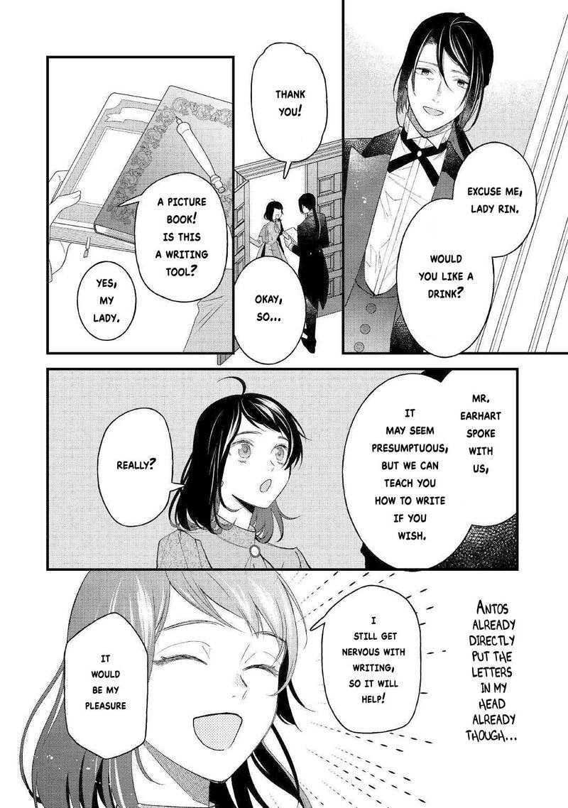 Tenisaki Wa Kusushi Ga Sukunai Sekaideshita Chapter 3 Page 14