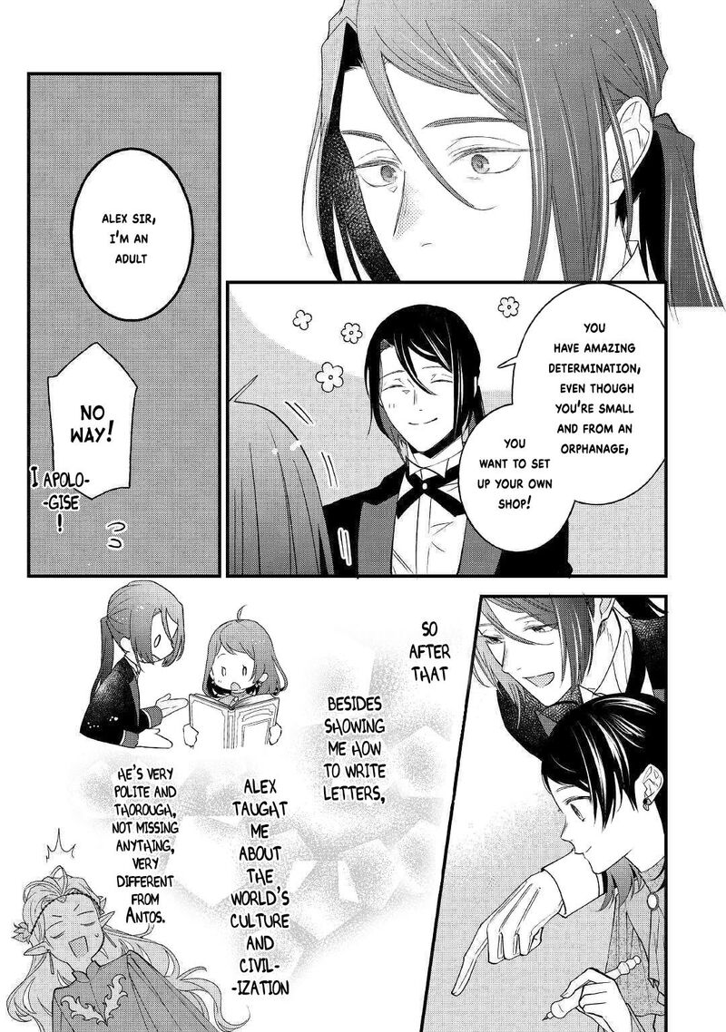 Tenisaki Wa Kusushi Ga Sukunai Sekaideshita Chapter 3 Page 15