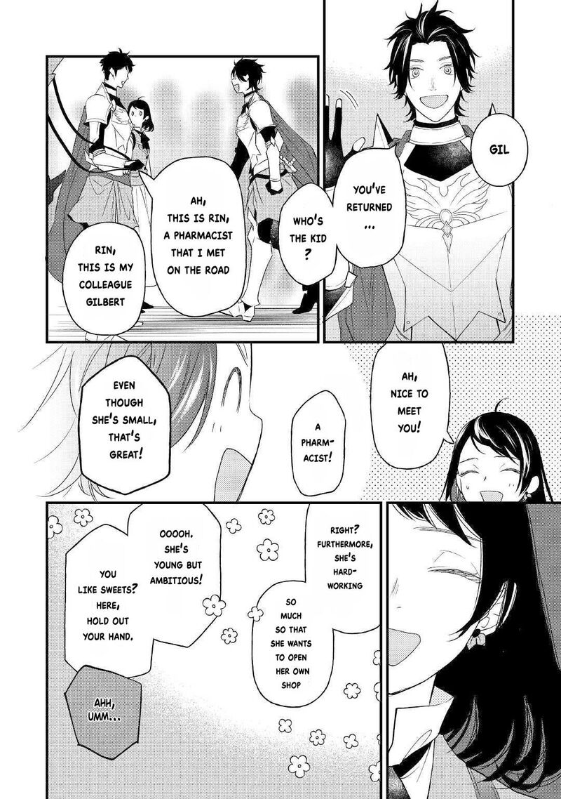 Tenisaki Wa Kusushi Ga Sukunai Sekaideshita Chapter 3 Page 2