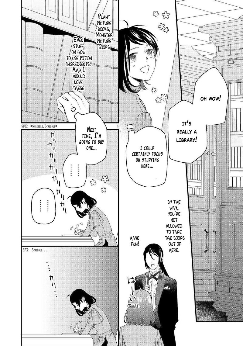 Tenisaki Wa Kusushi Ga Sukunai Sekaideshita Chapter 3 Page 22