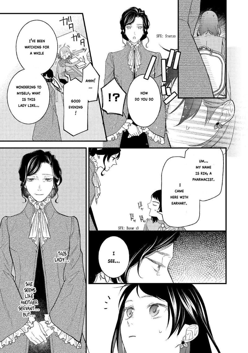 Tenisaki Wa Kusushi Ga Sukunai Sekaideshita Chapter 3 Page 23