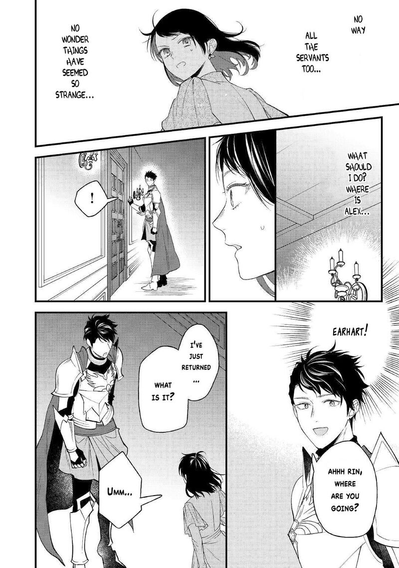 Tenisaki Wa Kusushi Ga Sukunai Sekaideshita Chapter 3 Page 26