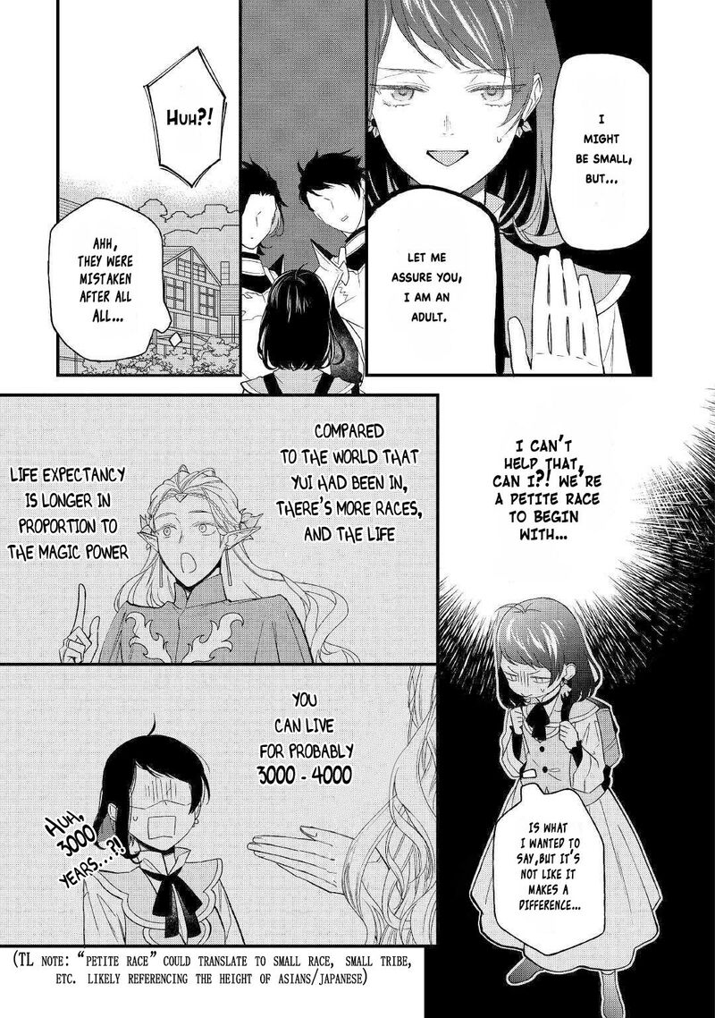 Tenisaki Wa Kusushi Ga Sukunai Sekaideshita Chapter 3 Page 3