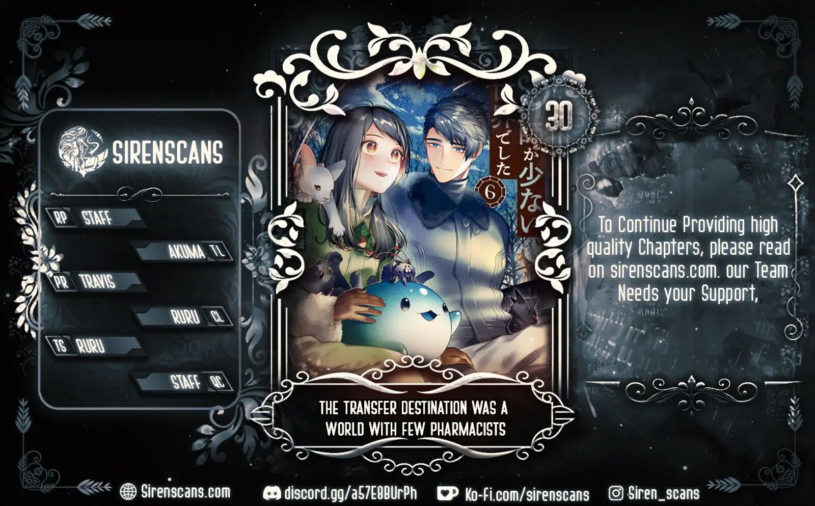 Tenisaki Wa Kusushi Ga Sukunai Sekaideshita Chapter 30 Page 1