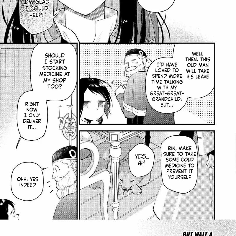 Tenisaki Wa Kusushi Ga Sukunai Sekaideshita Chapter 30 Page 23
