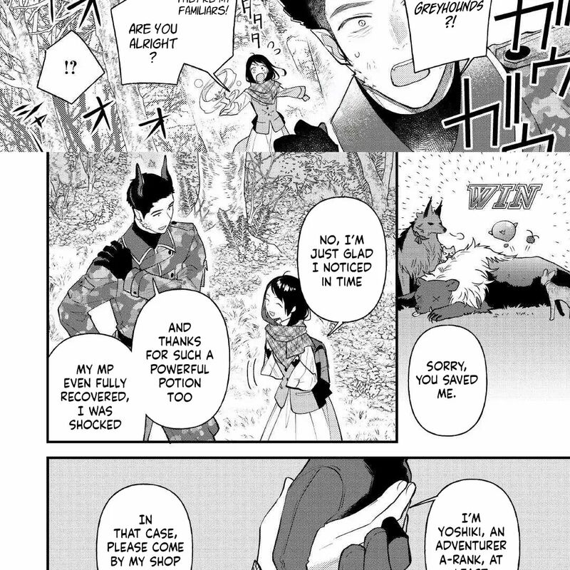 Tenisaki Wa Kusushi Ga Sukunai Sekaideshita Chapter 30 Page 6