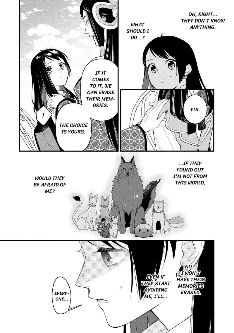 Tenisaki Wa Kusushi Ga Sukunai Sekaideshita Chapter 31 Page 16