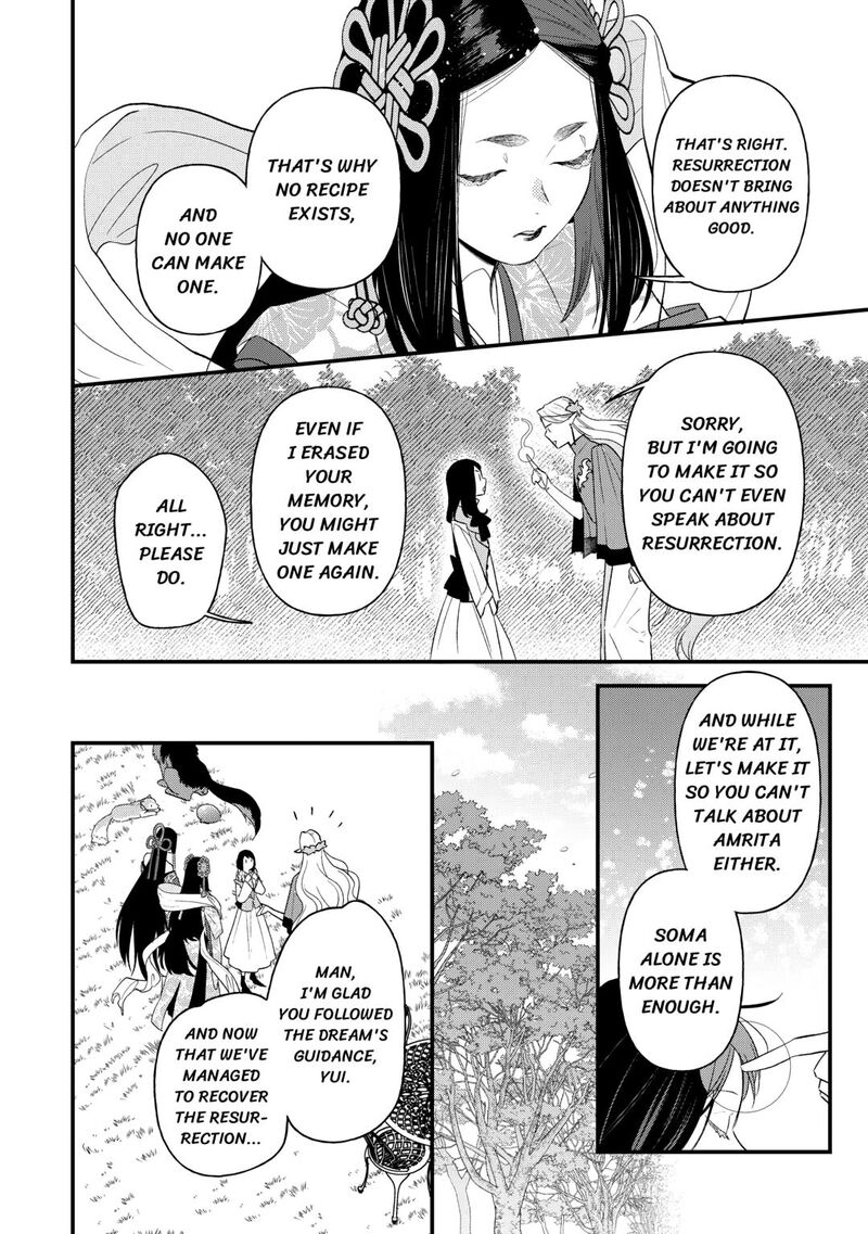 Tenisaki Wa Kusushi Ga Sukunai Sekaideshita Chapter 31 Page 20