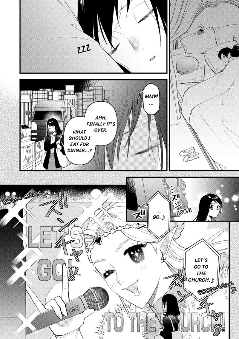 Tenisaki Wa Kusushi Ga Sukunai Sekaideshita Chapter 31 Page 4