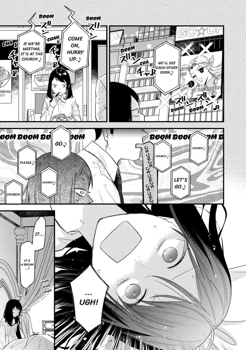 Tenisaki Wa Kusushi Ga Sukunai Sekaideshita Chapter 31 Page 5