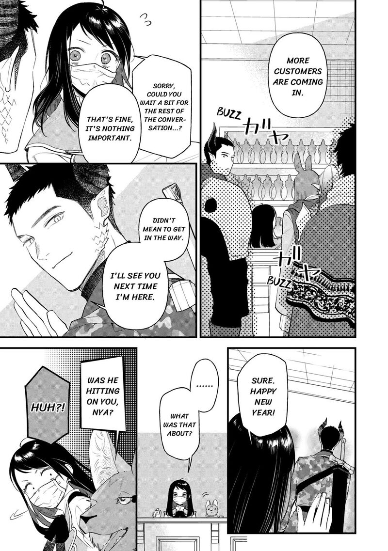 Tenisaki Wa Kusushi Ga Sukunai Sekaideshita Chapter 32 Page 11