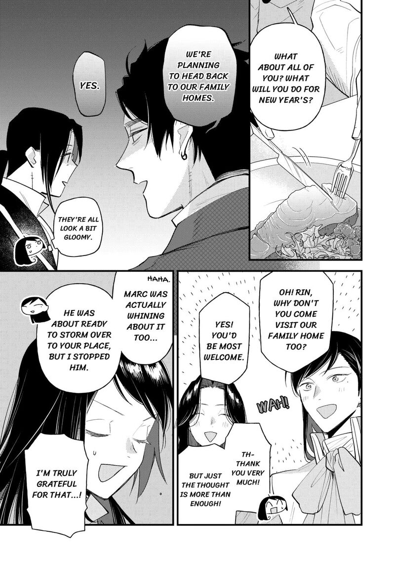 Tenisaki Wa Kusushi Ga Sukunai Sekaideshita Chapter 32 Page 13