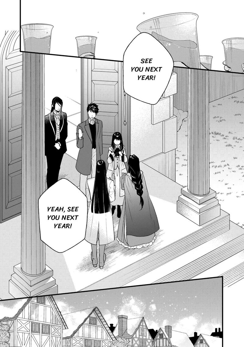 Tenisaki Wa Kusushi Ga Sukunai Sekaideshita Chapter 32 Page 15