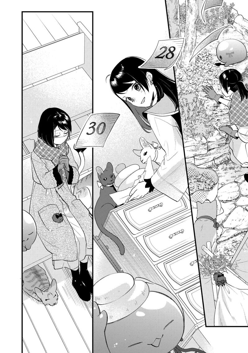 Tenisaki Wa Kusushi Ga Sukunai Sekaideshita Chapter 32 Page 16