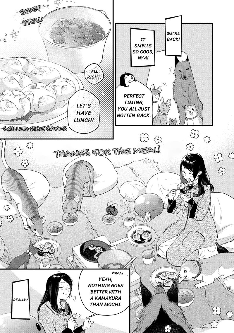 Tenisaki Wa Kusushi Ga Sukunai Sekaideshita Chapter 32 Page 5