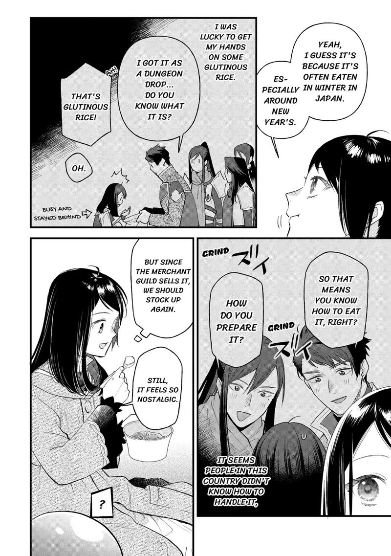 Tenisaki Wa Kusushi Ga Sukunai Sekaideshita Chapter 32 Page 6