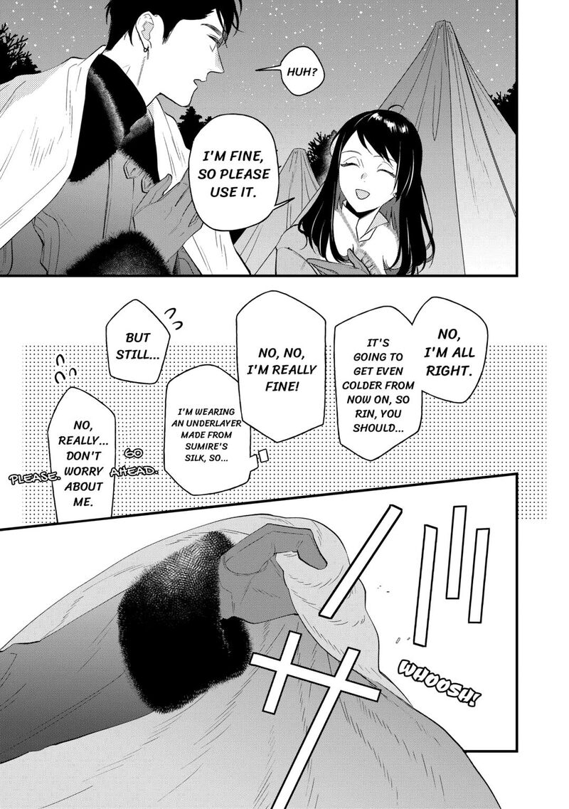 Tenisaki Wa Kusushi Ga Sukunai Sekaideshita Chapter 33 Page 11