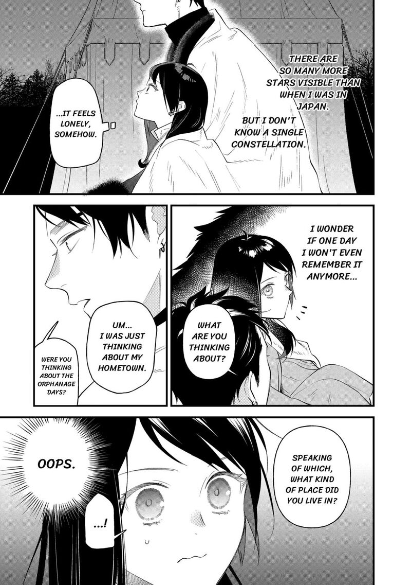 Tenisaki Wa Kusushi Ga Sukunai Sekaideshita Chapter 33 Page 15