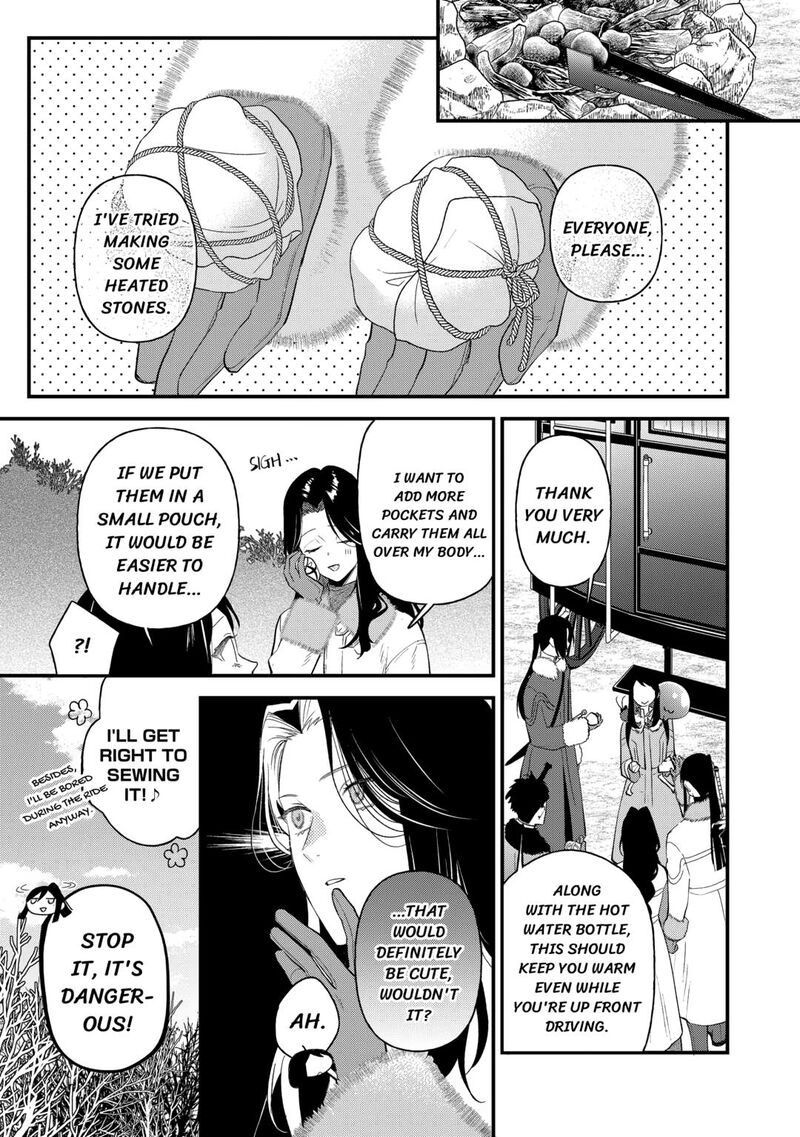 Tenisaki Wa Kusushi Ga Sukunai Sekaideshita Chapter 33 Page 19