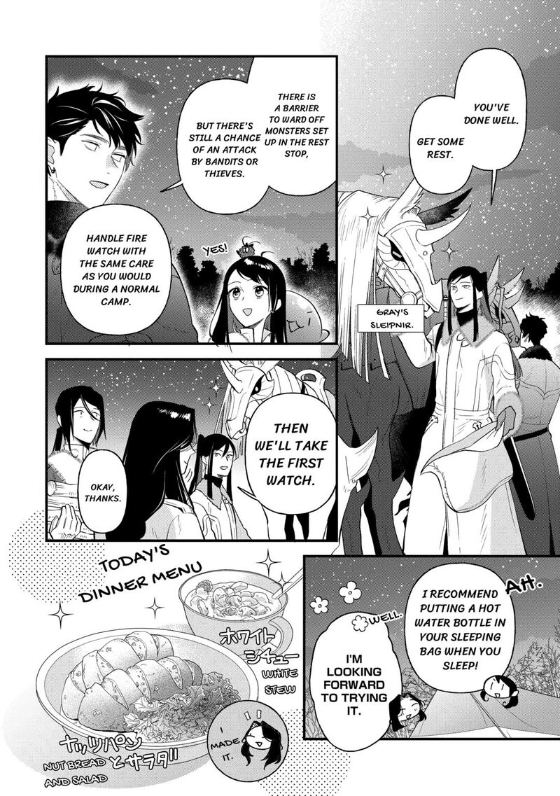 Tenisaki Wa Kusushi Ga Sukunai Sekaideshita Chapter 33 Page 8