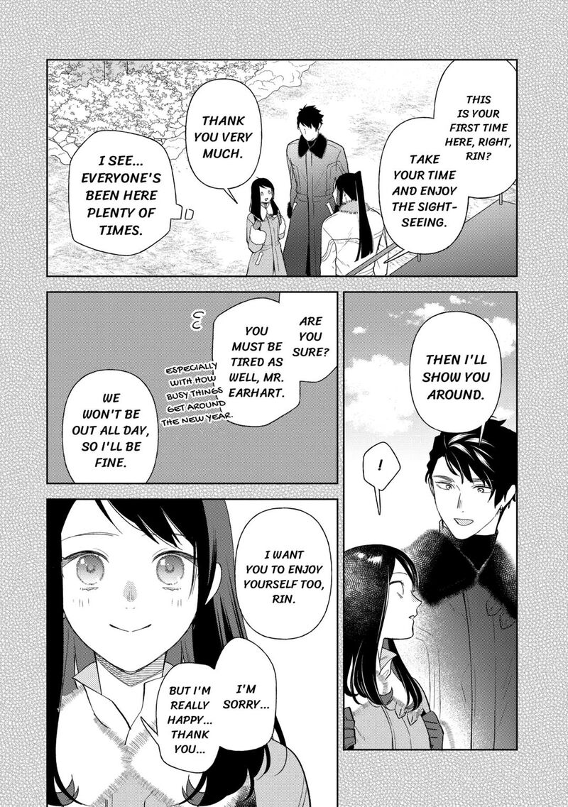 Tenisaki Wa Kusushi Ga Sukunai Sekaideshita Chapter 34 Page 10