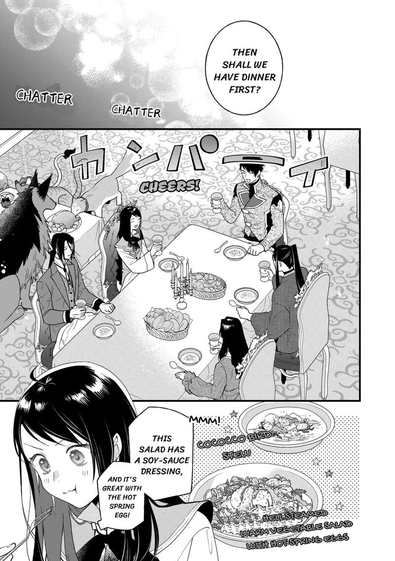 Tenisaki Wa Kusushi Ga Sukunai Sekaideshita Chapter 34 Page 21
