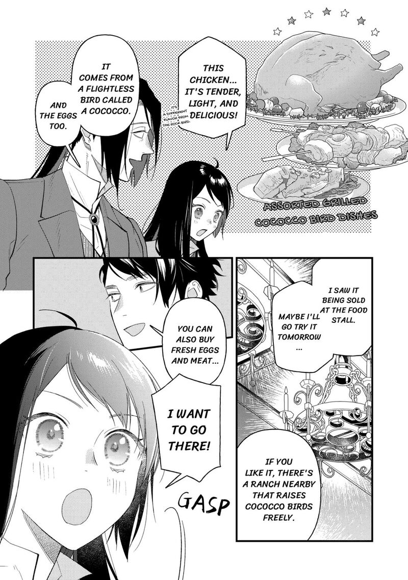 Tenisaki Wa Kusushi Ga Sukunai Sekaideshita Chapter 34 Page 22
