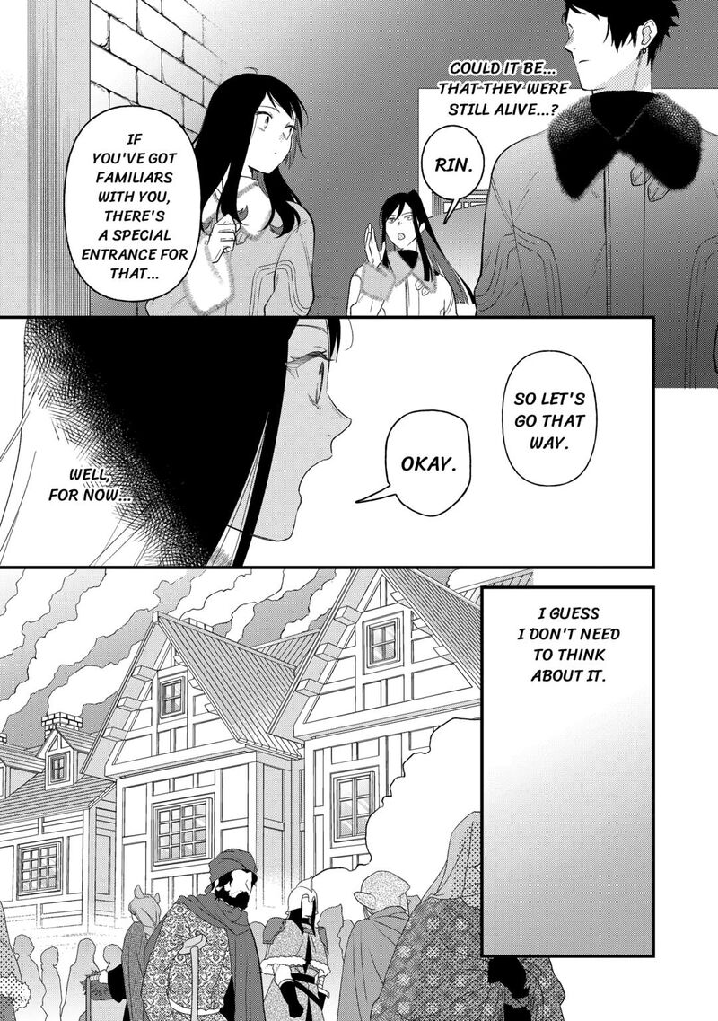 Tenisaki Wa Kusushi Ga Sukunai Sekaideshita Chapter 34 Page 7
