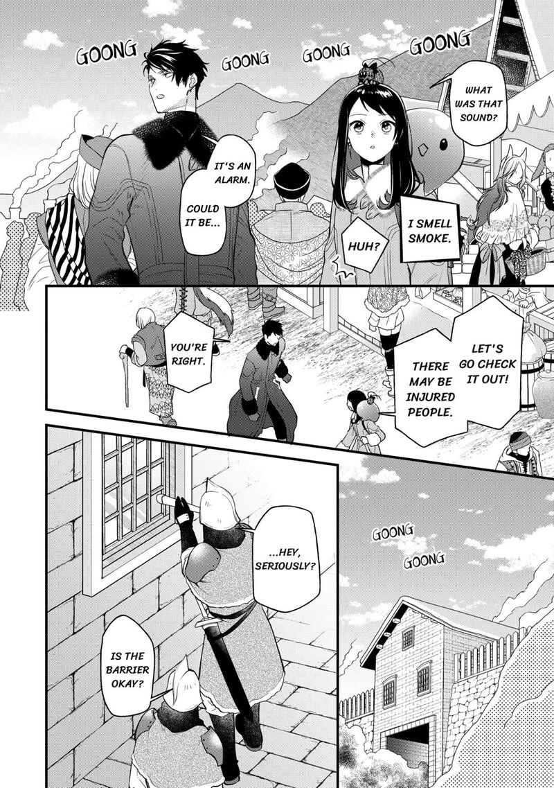 Tenisaki Wa Kusushi Ga Sukunai Sekaideshita Chapter 35 Page 12