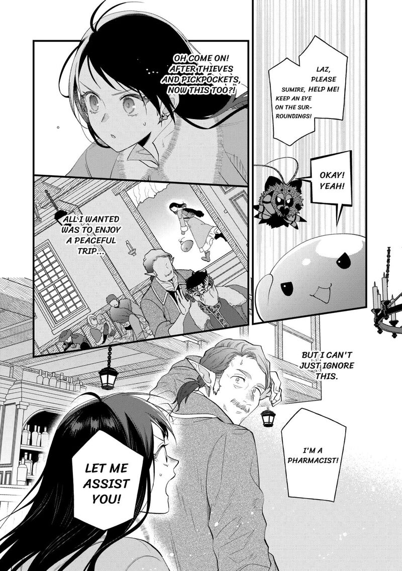 Tenisaki Wa Kusushi Ga Sukunai Sekaideshita Chapter 35 Page 16
