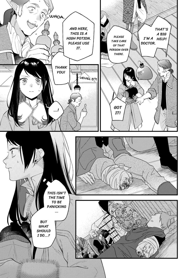 Tenisaki Wa Kusushi Ga Sukunai Sekaideshita Chapter 35 Page 17