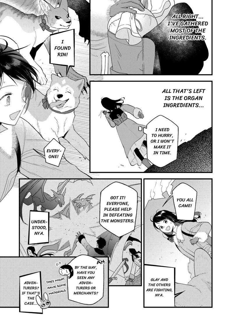 Tenisaki Wa Kusushi Ga Sukunai Sekaideshita Chapter 35 Page 19