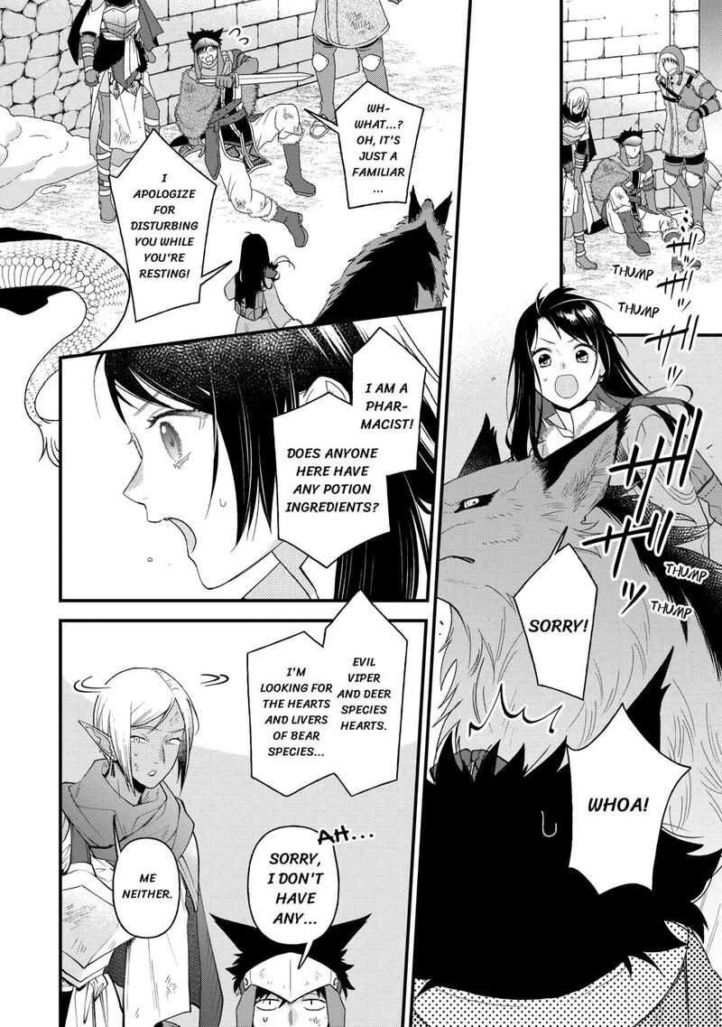 Tenisaki Wa Kusushi Ga Sukunai Sekaideshita Chapter 35 Page 20