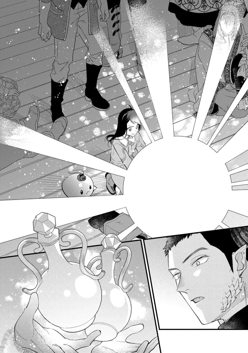 Tenisaki Wa Kusushi Ga Sukunai Sekaideshita Chapter 35 Page 24
